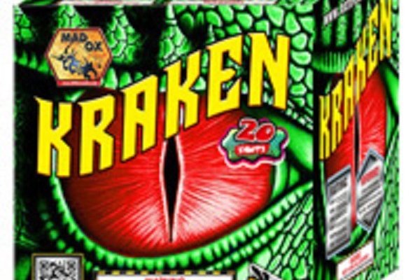 Kraken дарк магазин