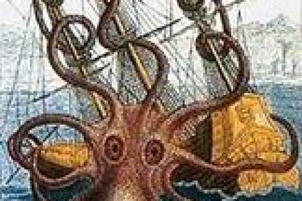 Kraken mirror