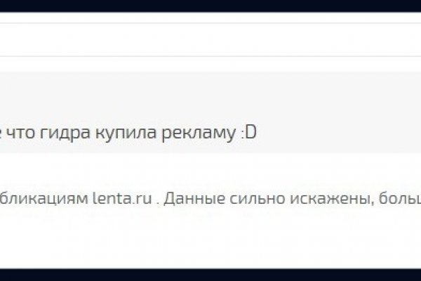 Kra33at