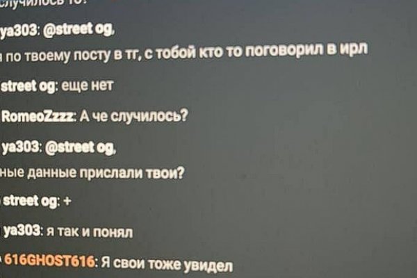 Что такое kraken в россии
