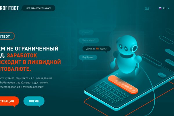 Актуальные ссылки кракен на 2025