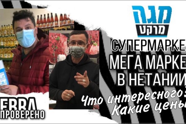 Кракен маркетплейс kr2web in