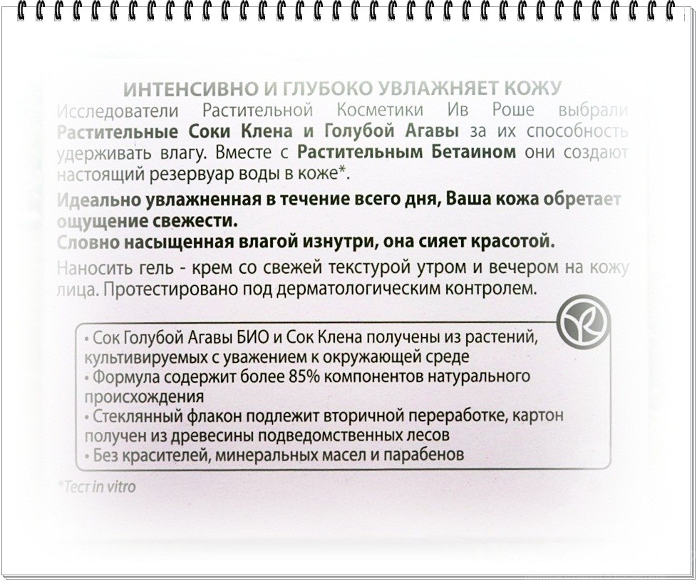 Адрес сайта кракен