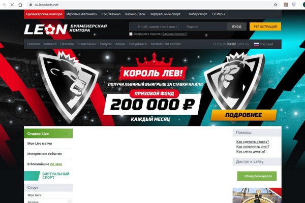 Как зайти на кракен в торе