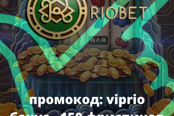 Кракен сайт с наркотиками