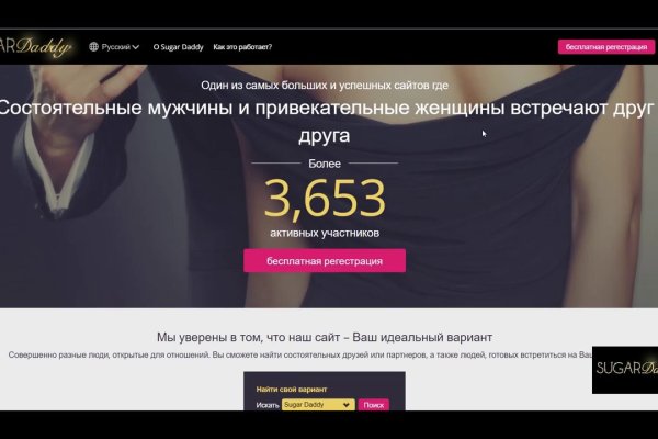Нарко сайт кракен