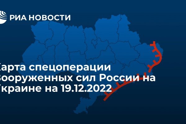 Как зайти на площадку кракен
