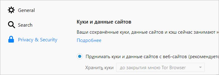 Кракен даркшоп