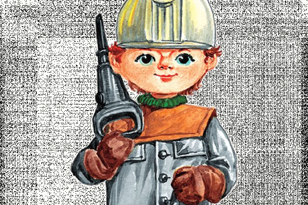 Кракен ссылка официальная в тор