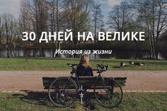 Регистрация на кракен