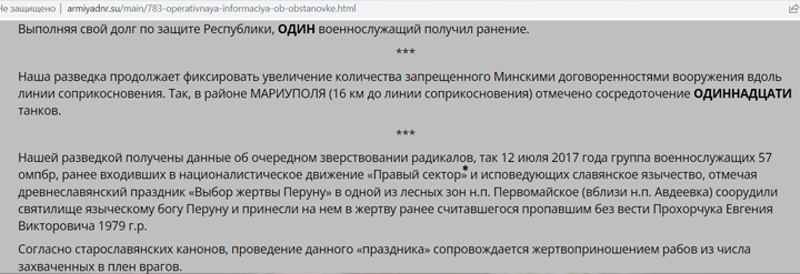 Кракен через браузер