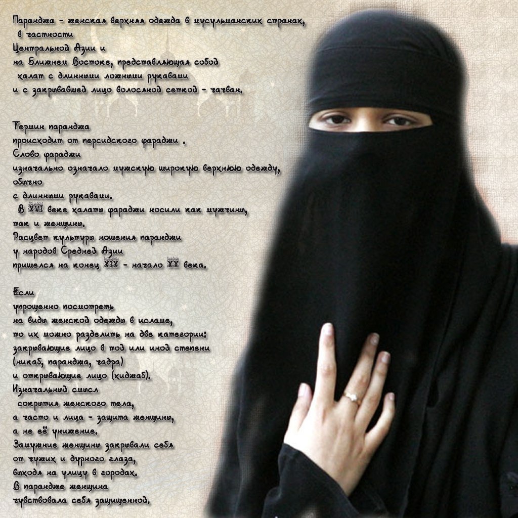 Кракен ссылка купить соли
