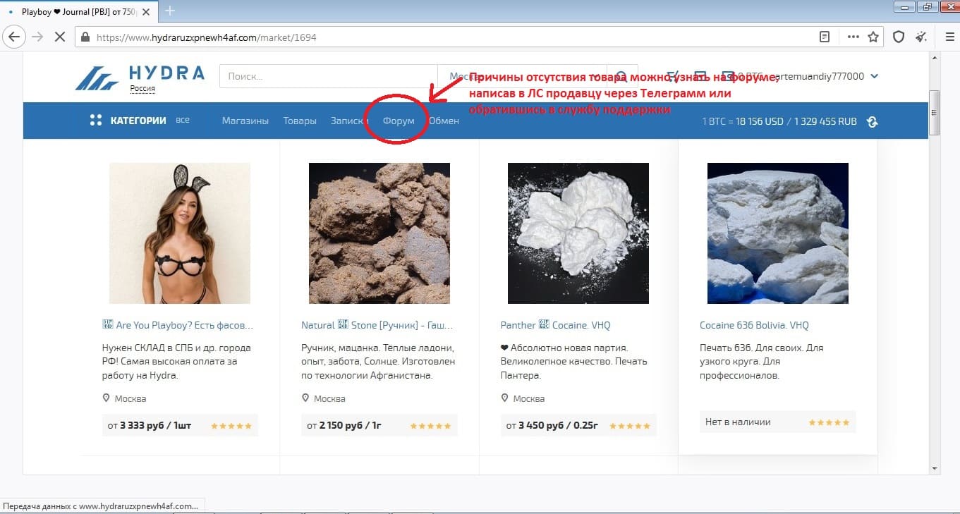 Кракен даркнет krawebes